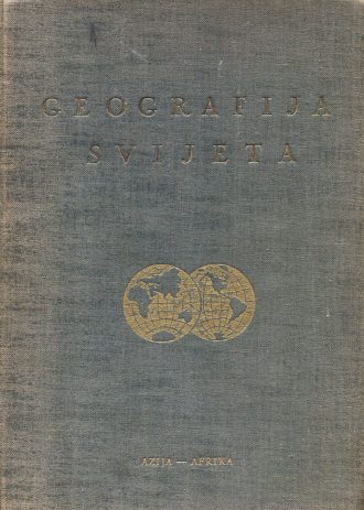 Geografija svijeta Žaverije Stazić, Rude Petrović, Franjo Stanić
