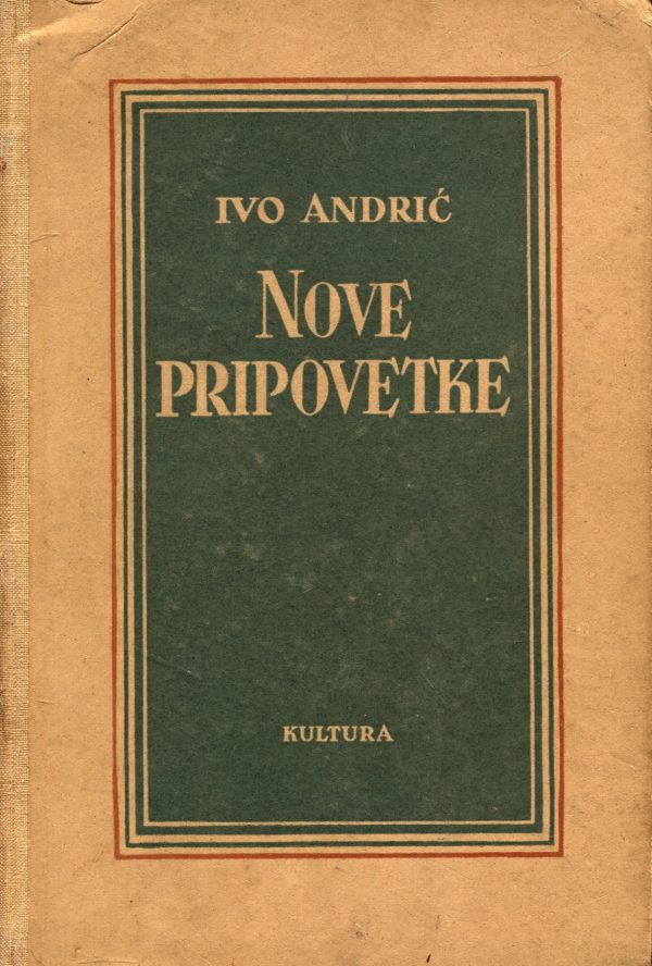Nove pripovetke Andrić Ivo