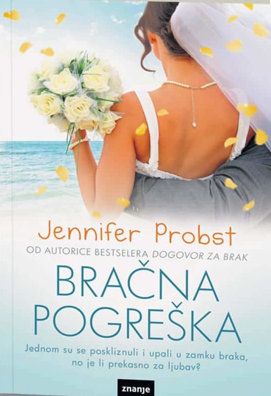 Bračna pogreška Probst Jennifer