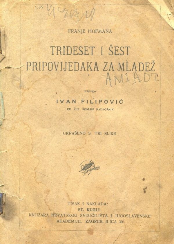 Ivan Filipović Trideset i šest pripovijedaka za mlade