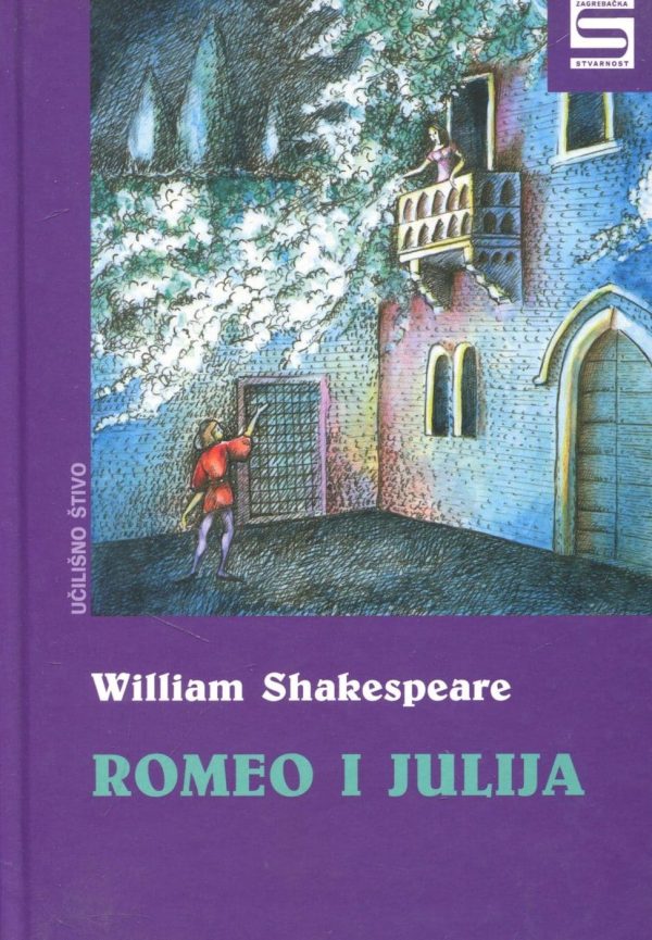 Romeo i Julija Shakespeare William