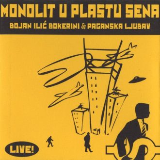 Monolit u plastu sena Bojan Ilić Bokerini i Ivan Milosavljević