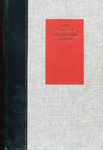 Književna djela Starčević Ante