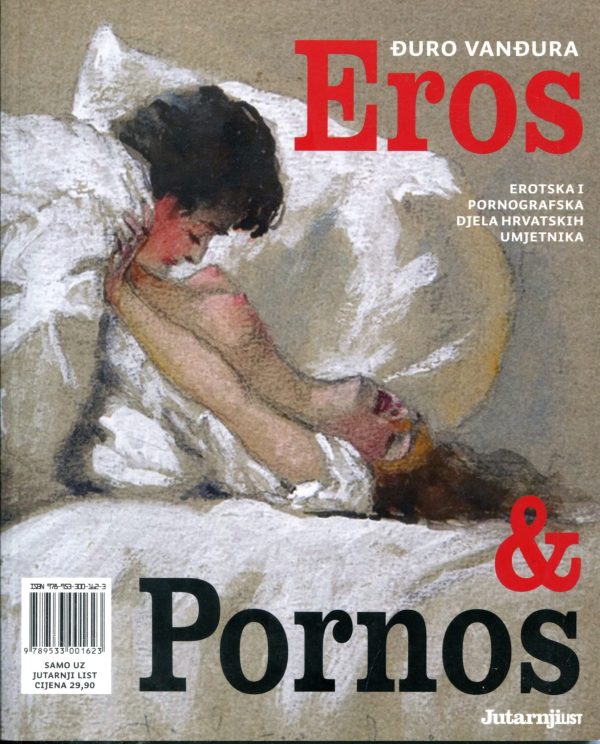 Eros & pornos 1-3 Đuro Vanđura