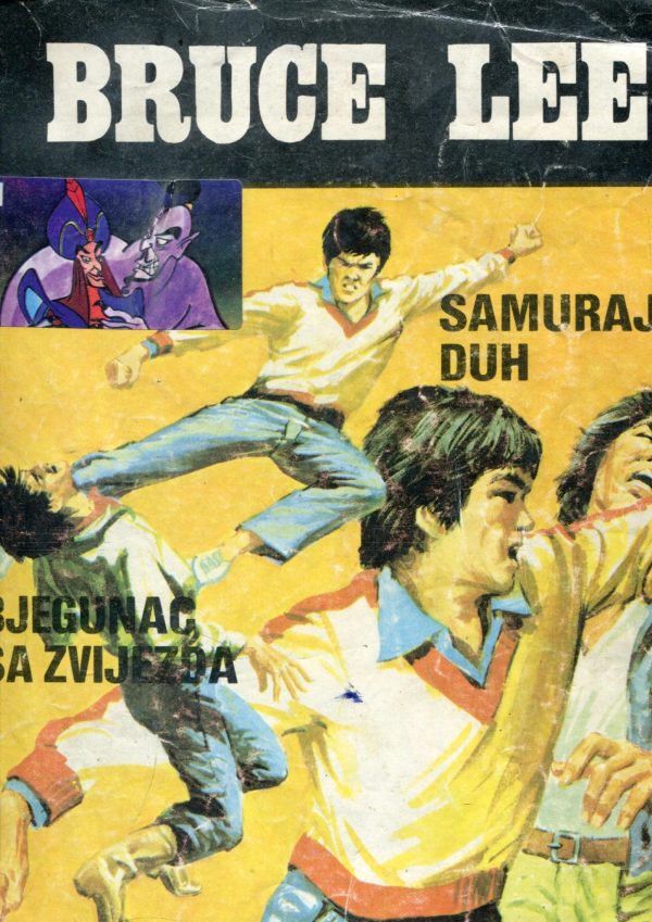 Samurajev duh / Bjegunac sa zvijezda / Samurajeva osveta Bruce Lee