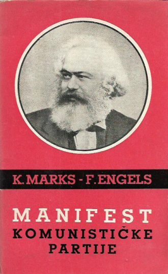 Manifest Komunističke partije K. Marks - F. Engels