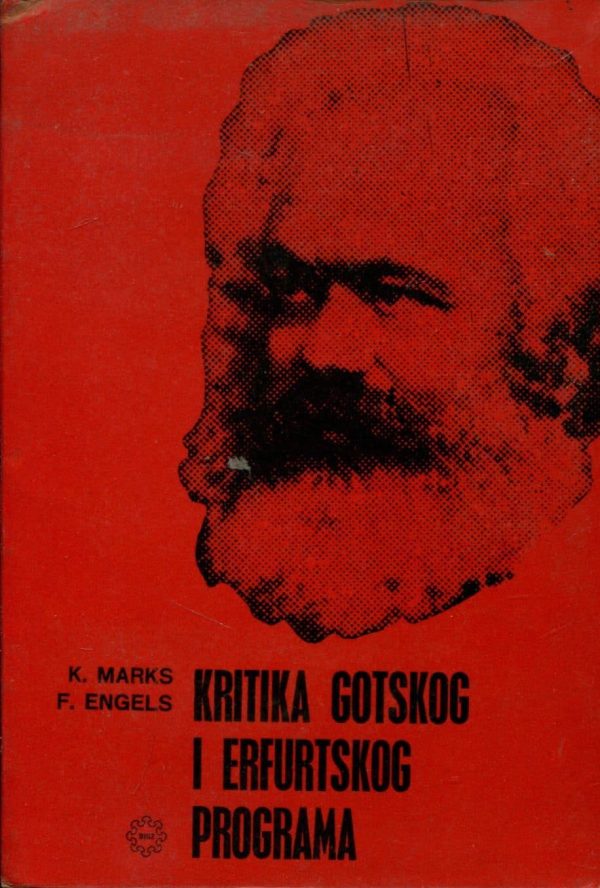 Kritika Gotskog i erfurtskog programa Karl Marx, Friedrich Engels
