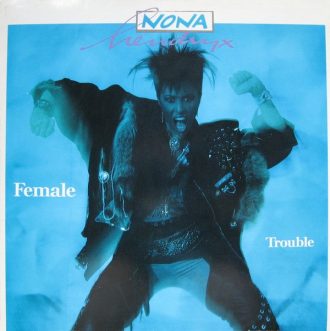Gramofonska ploča Nona Hendryx Female Trouble 24 0764-1