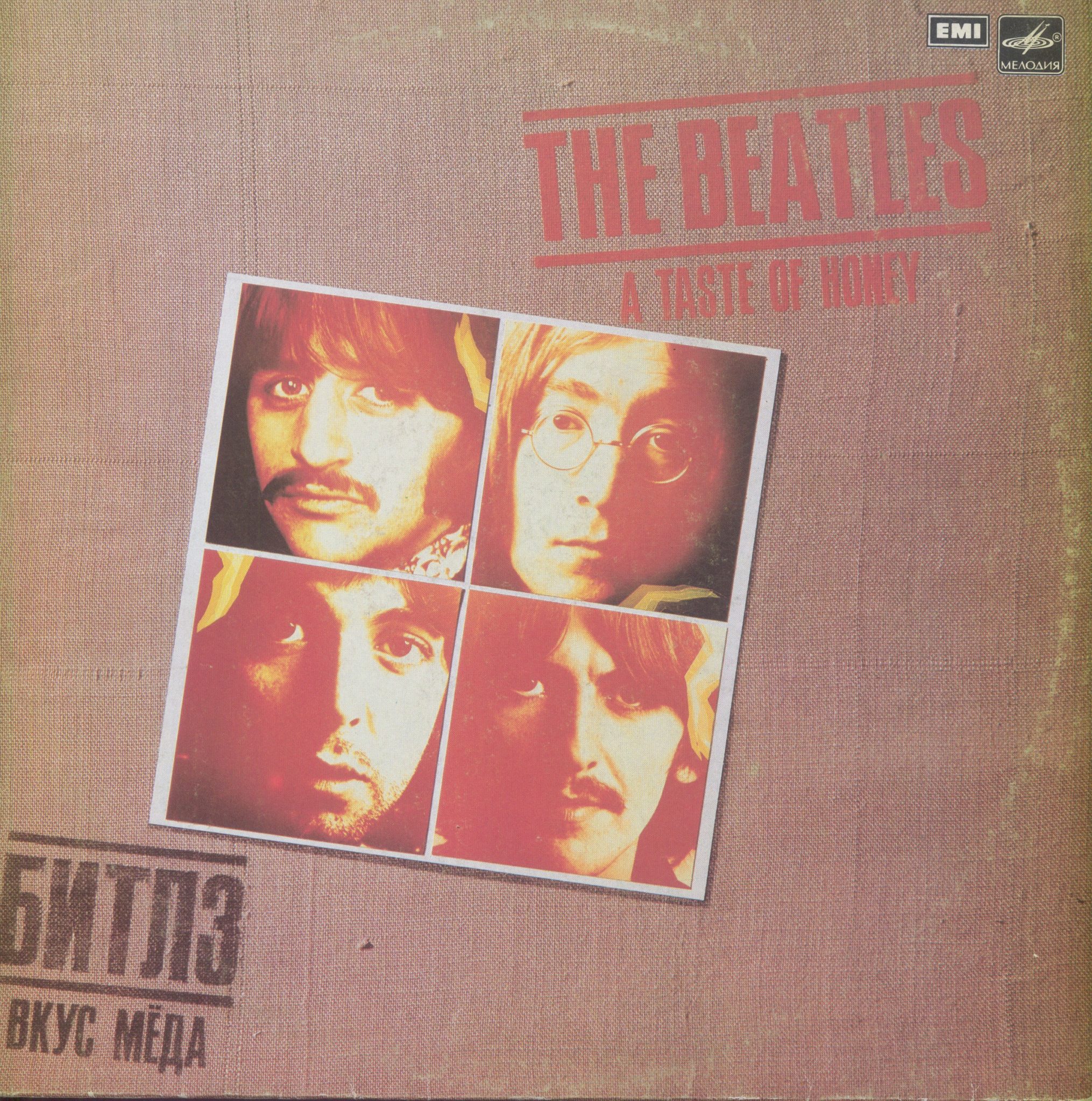 Gramofonska ploča Beatles A Taste Of Honey C60 23581 008