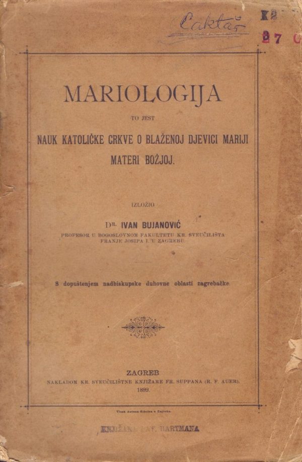 Mariologija Ivan Bujanović