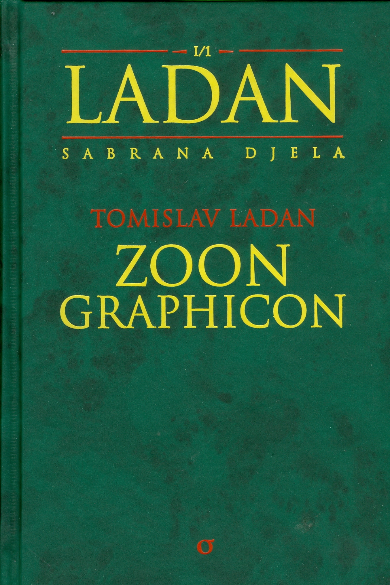 Zoon graphicon - Eseji i kritike Tomislav Ladan