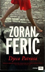 Djeca Patrasa Ferić Zoran