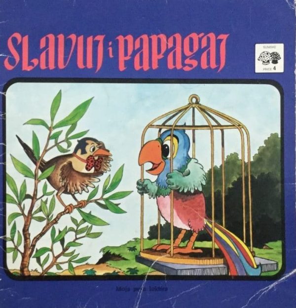 Slavuj i papagaj Snežana Pejaković