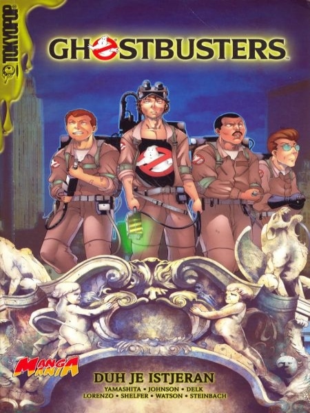 Ghostbusters - Duh je istjeran Nathan Johnson, Matt Yamashita