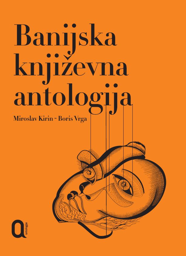 Banijska književna antologija Kirin Miroslav, Vrga Boris