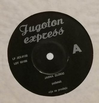 Gramofonska ploča Doris / Jasna Zlokić Jugoton Express JEX-0131/0132