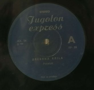 Gramofonska ploča Srebrna Krila / Novi Fosili Jugoton Express JEX 54/55