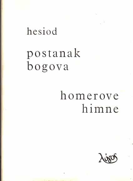 Postanak Bogova / Homerove himne Hesiod