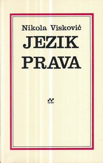 Jezik prava Nikola Visković