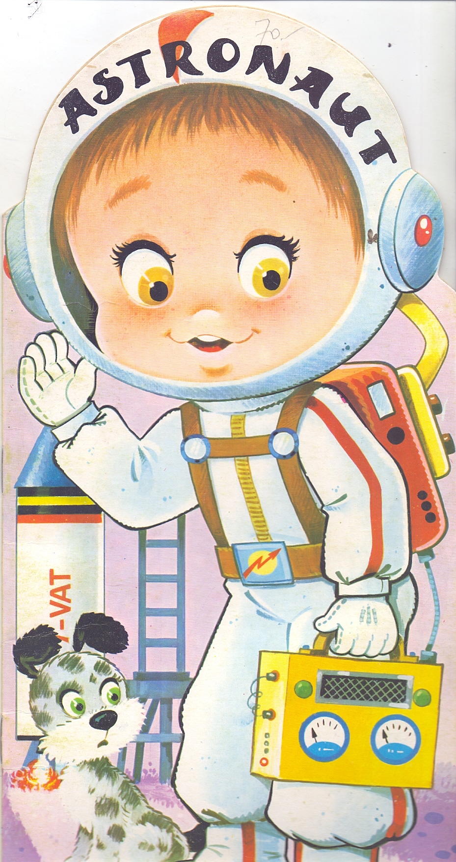 Astronaut Dragoslav Popović