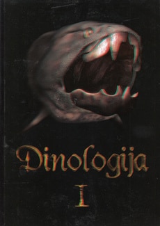 Dinologija 1 + CD + 3D naočale Dino Suhonić