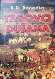 Trgovci dušama Benedict B. D.