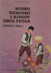 Mirko Nemirko i njegov drug Petar - podvig u školi Tomislav Rakočević