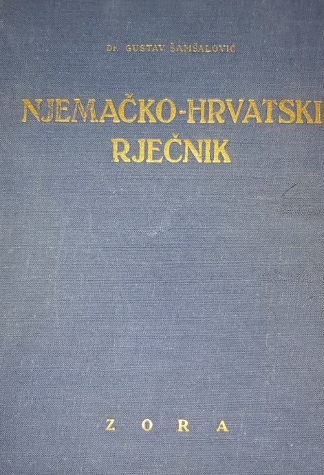 Njemačko hrvatski rječnik