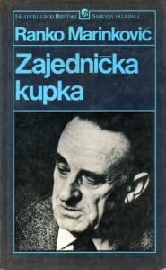 Zajednička kupka Marinković Ranko