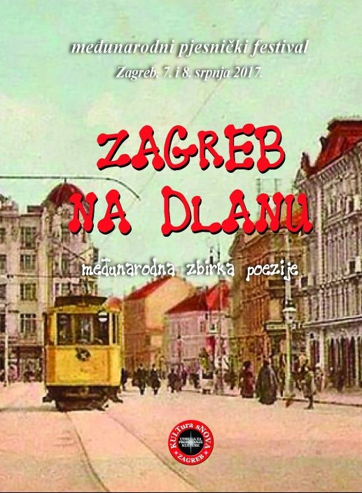 Zagreb na dlanu Odorčić Zdravko