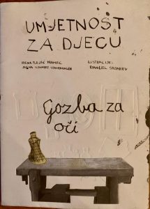 Umjetnost za djecu + CD Irena Plejić Premec, Jasna Kohnert Stavenhagen