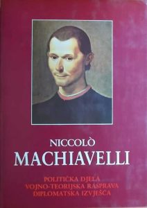 Politička djela / Vojno-teorijska rasprava / Diplomatska izvješća - prvi svezak