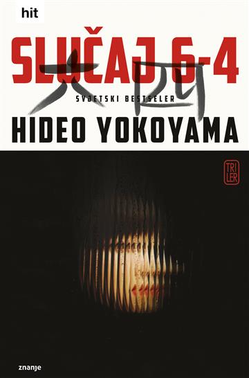 Slučaj 6-4 Yokoyama Hideo