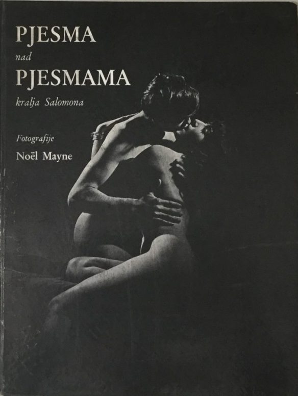 Pjesma nad pjesmama kralja Salomona Mayne Noel - fotografije