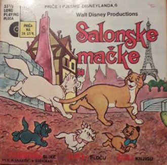Salonske mačke + singl Walt Disney