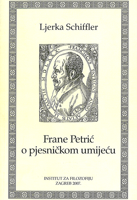 Frane Petrić o pjesničkom umijeću Ljerka Schiffler