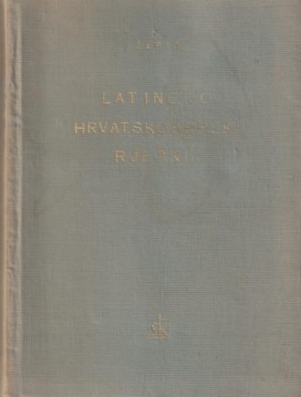 Latinsko hrvatskosrpski rječnik