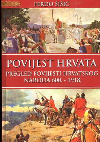 Povijest Hrvata Ferdo Šištić