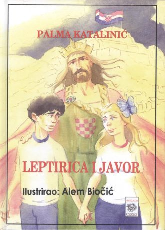 Leptirica i javor Katalinić Palma