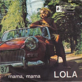 Mama, Mama (Oh, Mamma, Mamma) / Svi Moji Dani (Its A Lonely Town) / Letnja Igra (Il Gioco Destate) / Zlatokosa (Golden Hair