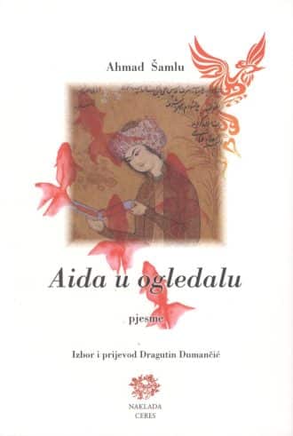 Aida u ogledalu Dumančić Dragutin