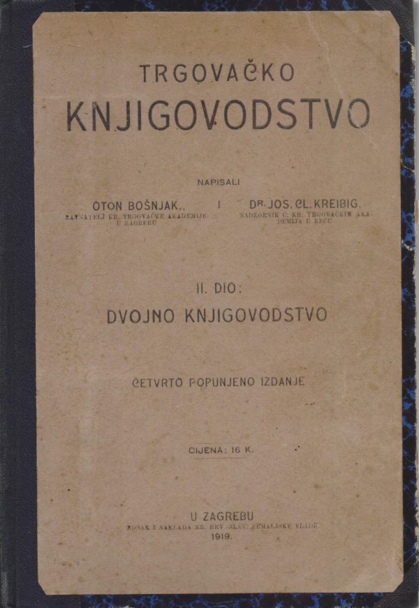 Trgovačko knjigovodstvo Oton Bošnjak, Jos. Cl. Kreibig