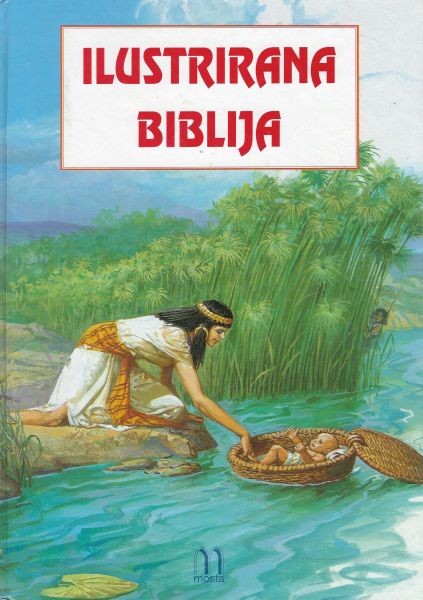 Ilustrirana biblija Josip Laća