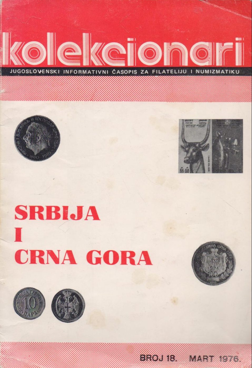 Kolekcionari - Srbija i Crna Gora G.A.