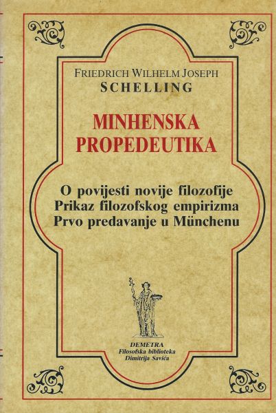 Minhenska propedeutika Friedrich Wilhelm Joseph Schelling