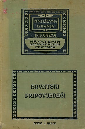 Hrvatski pripovjedači Milan Ogrizović