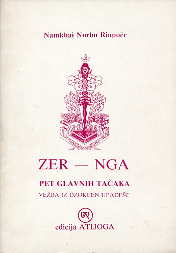 Zer nga Namkhai Norbu Rinpoche