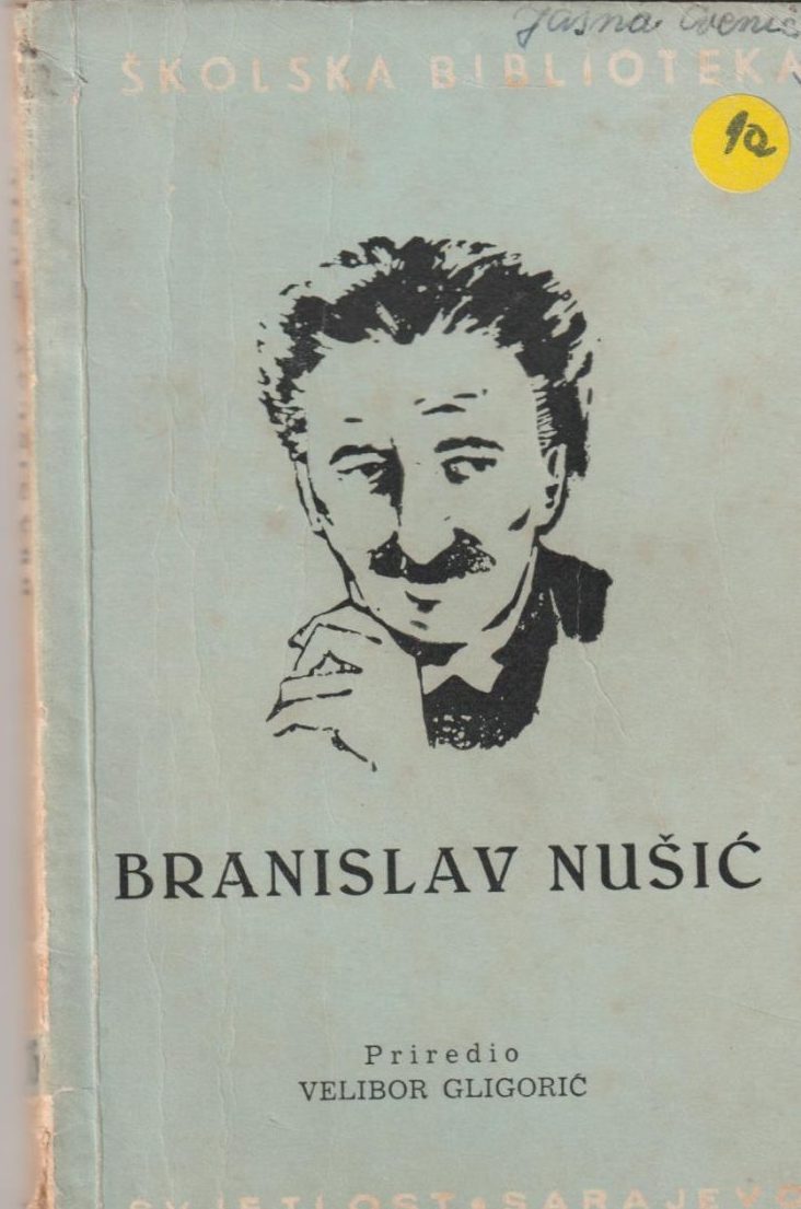 Izbor Nušić, Branislav
