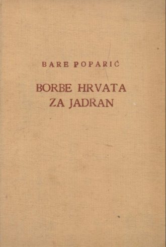 Borbe Hrvata za Jadran Bare Poparić