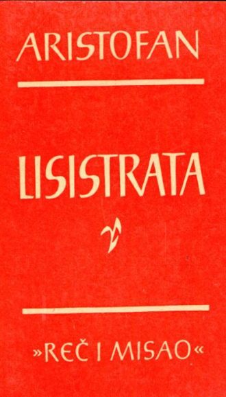 Lisistrata Aristofan